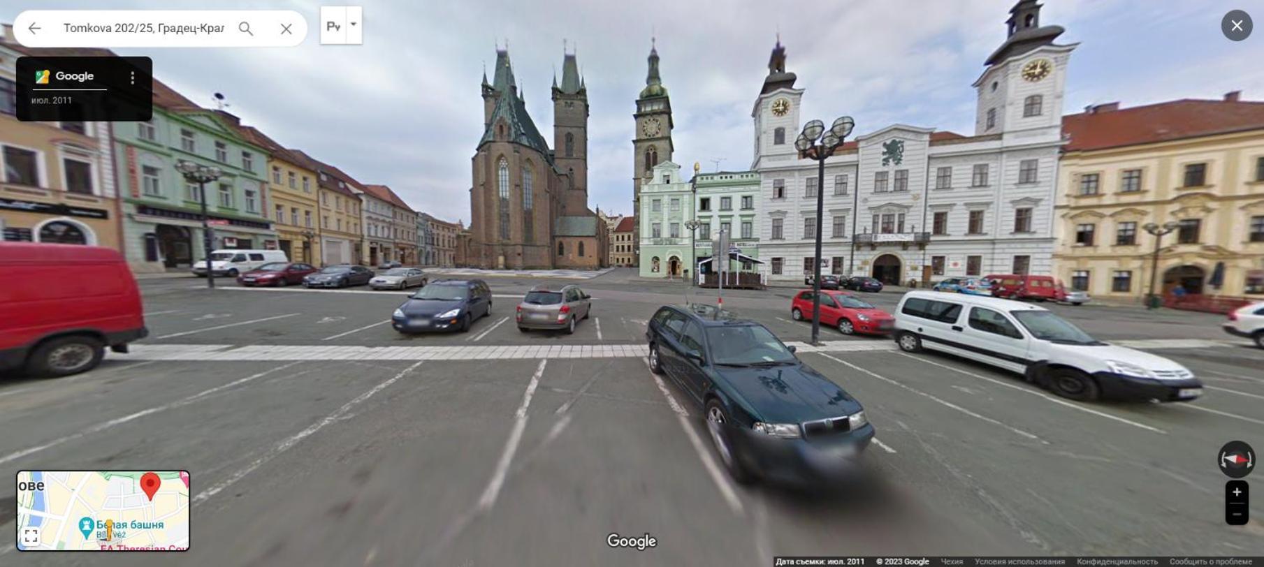 Exkluzivni Apartman V Prizemi V Hradci Kralove Hradec Králové 外观 照片